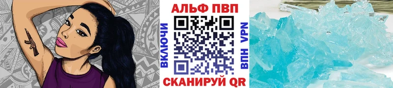 мориарти официальный сайт  гидра ссылка  Пласт  Alpha-PVP VHQ 