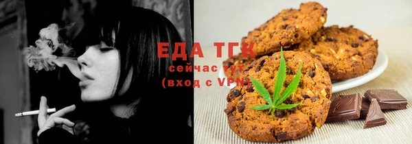 кокаин Алзамай