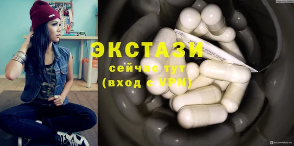 твердый Алексеевка