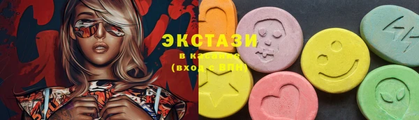 твердый Алексеевка