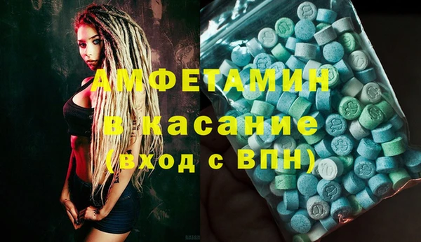 марки nbome Алексин