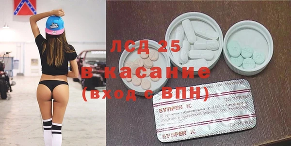 марки nbome Алексин