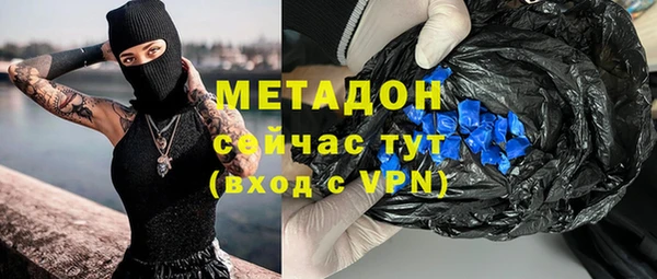 дживик Покров