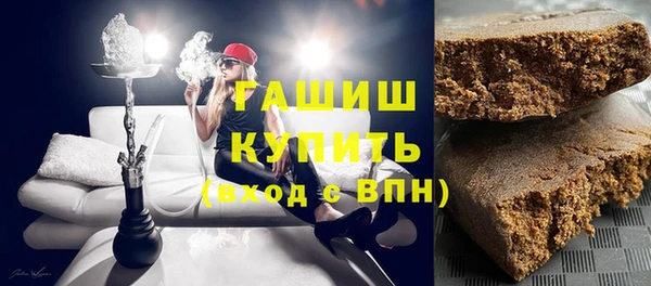 твердый Алексеевка