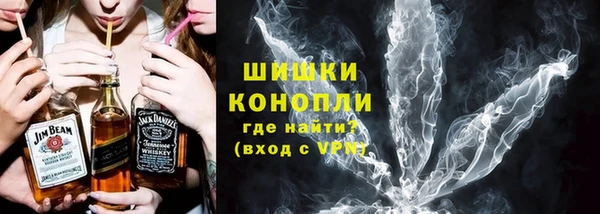 марки nbome Алексин