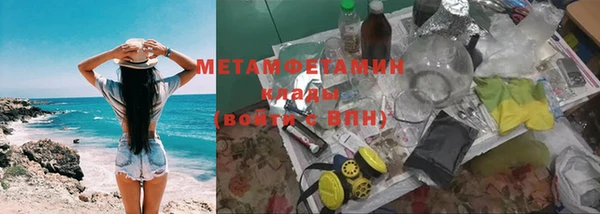 кокаин Алзамай