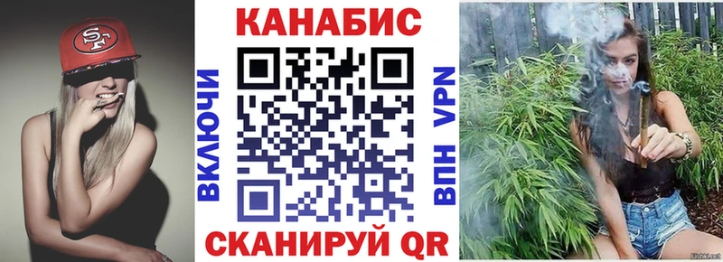 Бошки марихуана Amnesia  площадка формула  Пласт 